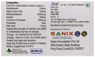 Rejusan + Tablet 10