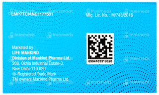 Herpikind 800 Tablet 10