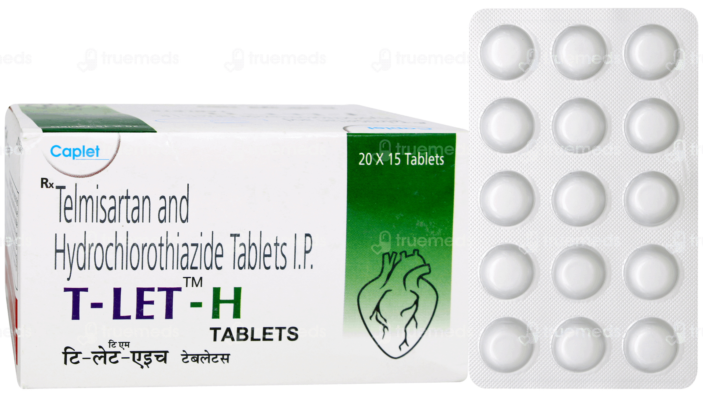 T Let H Tablet 15: Uses, Side Effects, Price & Substitutes