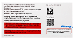 Neptaz 50 Tablet 14 Neptaz 50 Tablet 14