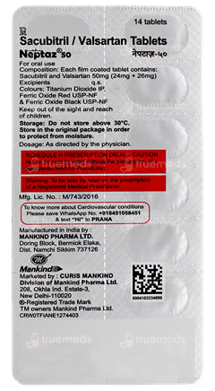 Neptaz 50 Tablet 14 Neptaz 50 Tablet 14