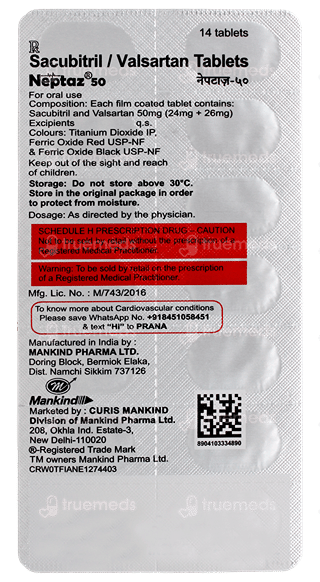 Neptaz 50 Tablet 14