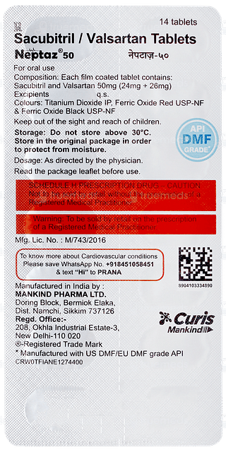 Neptaz 50mg Tablet 14