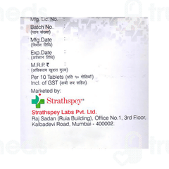 Crx 500 MG Tablet 10