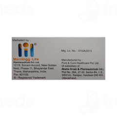 Dapamor 10 MG Tablet 10