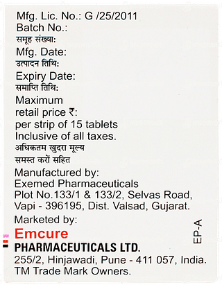 Emildap 10 Tablet 15