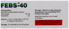 Febs 40 Tablet 10 Febs 40 Tablet 10