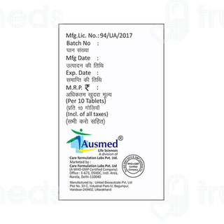 Carkozom 10 Tablet 100