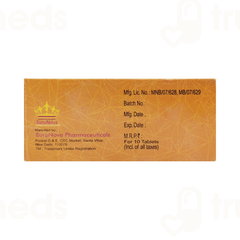 Atornova 20 MG Tablet 10 Atornova 20 MG Tablet 10