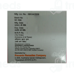 Cordil 5 Tablet 10