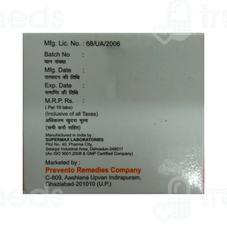 Cordil 5 Tablet 10