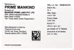 Cortiyes M8 Tablet 10 Cortiyes M8 Tablet 10