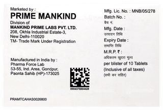 Cortiyes M8 Tablet 10