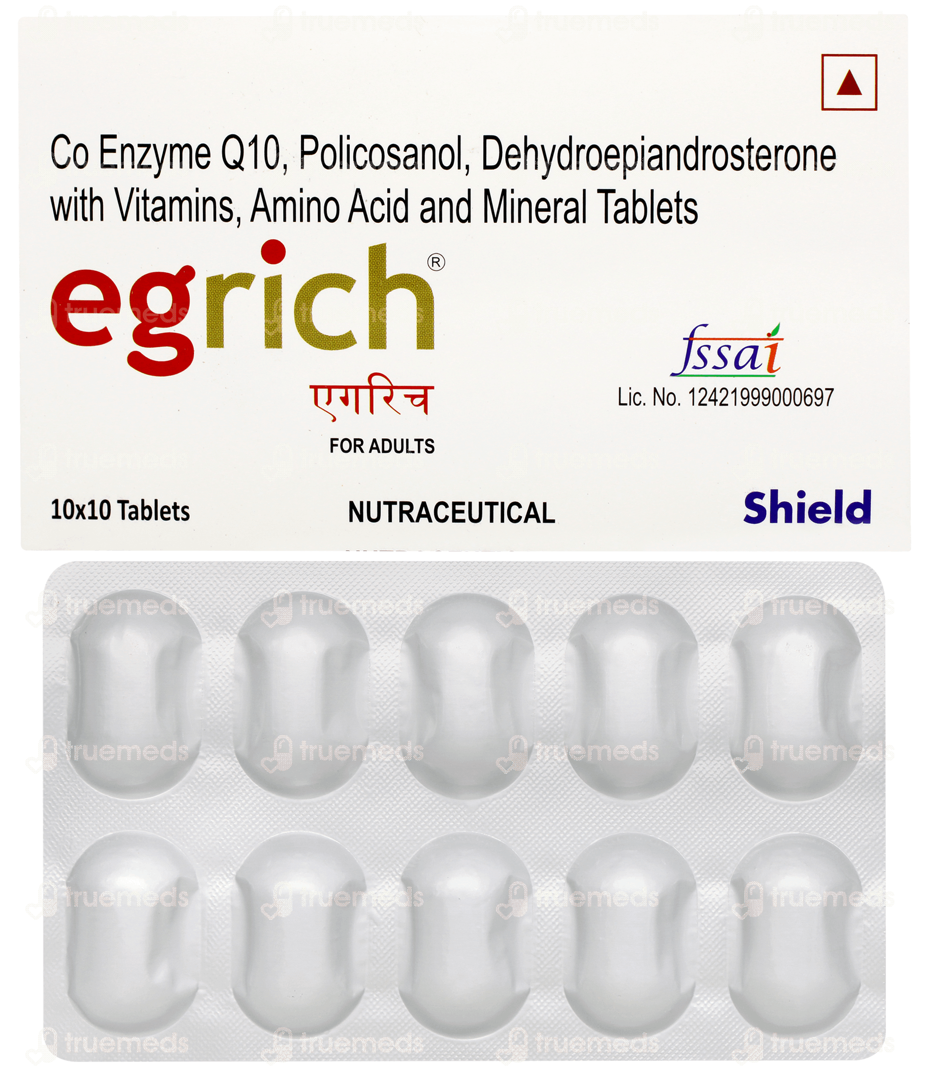 Egrich Tablet 10 Uses, Side Effects, Dosage, Price Truemeds