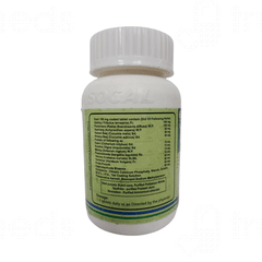 Disocal Tablet 60