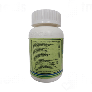 Disocal Tablet 60