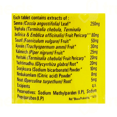 Pet Saffa Tablet 30