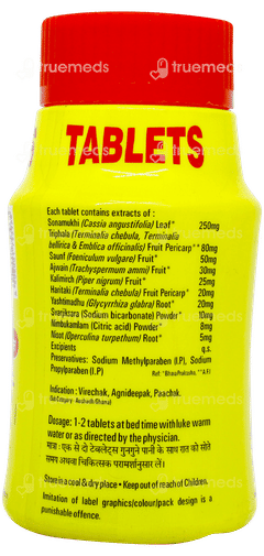 Pet Saffa Tablet 30