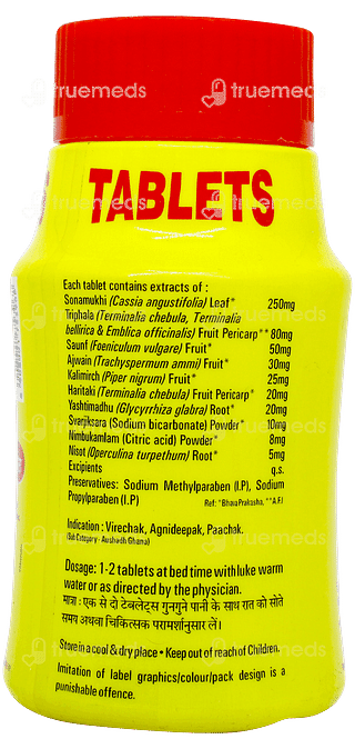 Pet Saffa Tablet 30