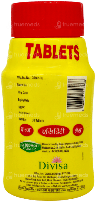 Pet Saffa Tablet 30