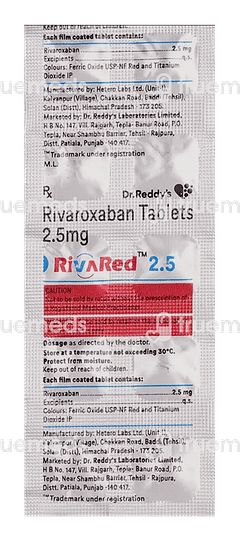 Rivared 2.5 Tablet 10