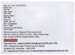 Vildamac Dp 100/10 Tablet 10