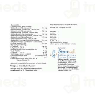 Renogard Keto Ds Tablet 10
