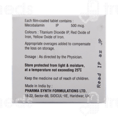 Mecobal Tablet 10