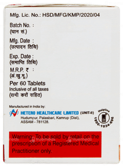 Jakura 5 Tablet 60 Jakura 5 Tablet 60