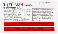 T Let Amh Tablet 15 T Let Amh Tablet 15