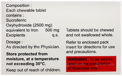 Dynulta Chewable Tablet 6