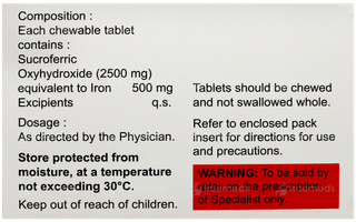 Dynulta Chewable Tablet 6