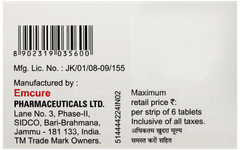 Dynulta Chewable Tablet 6