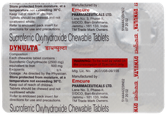 Dynulta Chewable Tablet 6