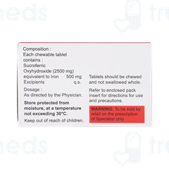 Dynulta Chewable Tablet 6