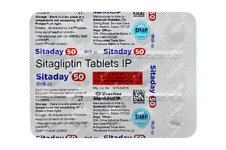 Sitaday 50 MG Tablet 15