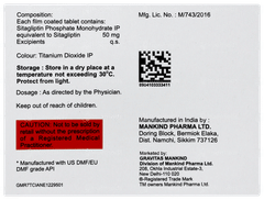 Sitaday 50 Tablet 15 Sitaday 50 Tablet 15