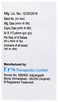Crevast 40 Tablet 15 Crevast 40 Tablet 15