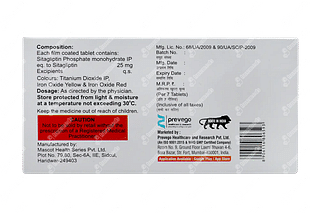 Sitavac 25 MG Tablet 7