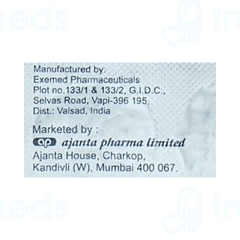 Vilatin Dp 5/100 Tablet 10 Vilatin Dp 5/100 Tablet 10