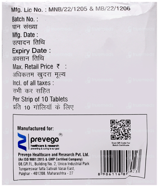 Etodoc 300 Tablet 10