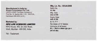Dpo 10 Tablet 10