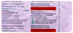 Lupisit D 100mg/10mg Tablet 10