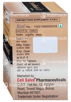 Synofluid Xt Tablet 14