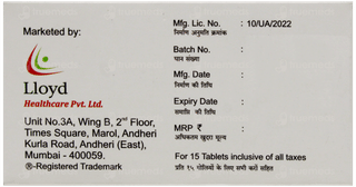 Cilidin 5 Tablet 15