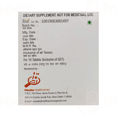 Lekofirm G Tablet 10
