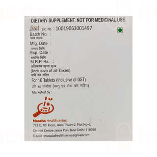 Lekofirm G Tablet 10