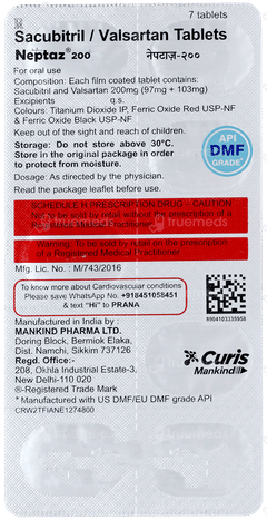 Neptaz 200 Tablet 7 Neptaz 200 Tablet 7