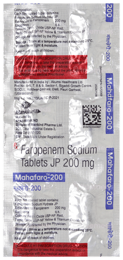 Mahafaro 200 Tablet 6