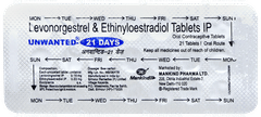 Unwanted 21 Days Tablet 21 Unwanted 21 Days Tablet 21
